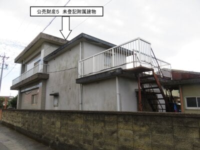三重県伊勢市 小俣駅14分 戸建て 155万円の官公庁公売物件 #14