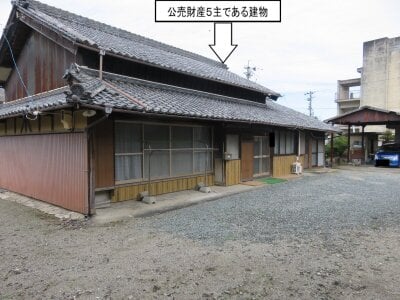 三重県伊勢市 小俣駅14分 戸建て 155万円の官公庁公売物件 #3