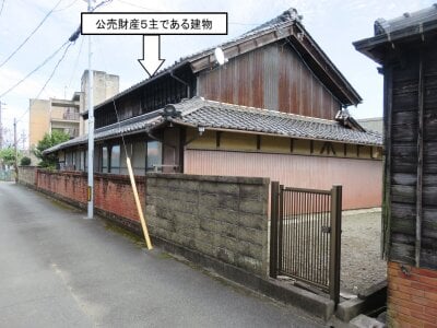 三重県伊勢市 小俣駅14分 戸建て 155万円の官公庁公売物件 #4