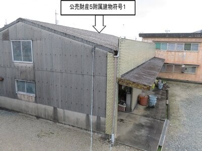 三重県伊勢市 小俣駅14分 戸建て 155万円の官公庁公売物件 #9