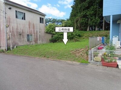 三重県津市 伊勢石橋駅 土地 37万円の官公庁公売物件 #1