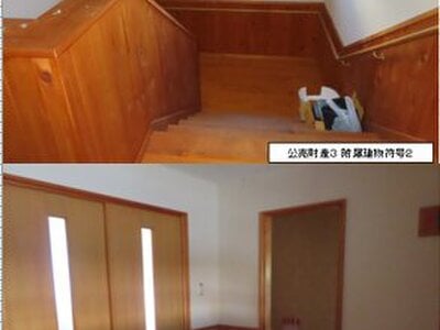 三重県尾鷲市 尾鷲駅28分 戸建て 6,606万円の官公庁公売物件 #10
