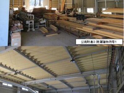 三重県尾鷲市 尾鷲駅28分 戸建て 6,606万円の官公庁公売物件 #6