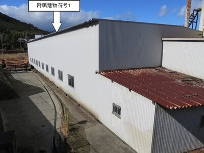 三重県尾鷲市 尾鷲駅28分 戸建て 574万円の官公庁公売物件 #12