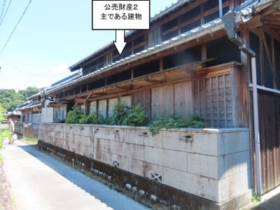 三重県亀山市 亀山駅 戸建て 271万円の官公庁公売物件 #1