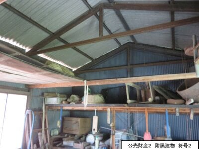 三重県亀山市 亀山駅 戸建て 271万円の官公庁公売物件 #17