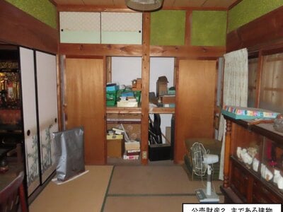 三重県亀山市 亀山駅 戸建て 271万円の官公庁公売物件 #4