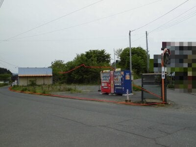 青森県三戸郡南部町 三戸駅4分 戸建て 587万円の官公庁公売物件 #2