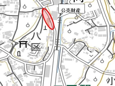 青森県三戸郡南部町 三戸駅4分 戸建て 587万円の官公庁公売物件 #5