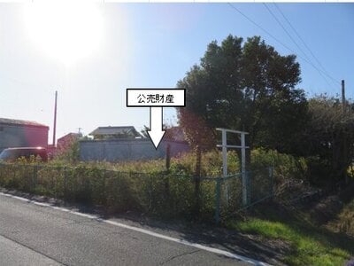 三重県伊勢市 明野駅 戸建て 432万円の官公庁公売物件 #1