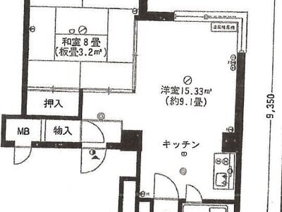 新潟県南魚沼郡湯沢町 越後湯沢駅7分 マンション「トーコー湯沢」19万円の官公庁公売物件 #2