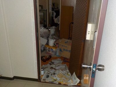 新潟県南魚沼郡湯沢町 越後湯沢駅7分 マンション「トーコー湯沢」19万円の官公庁公売物件 #4