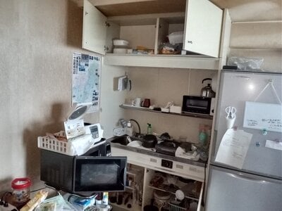 新潟県南魚沼郡湯沢町 越後湯沢駅7分 マンション「トーコー湯沢」19万円の官公庁公売物件 #7