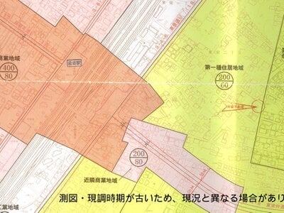 (値下げ) 栃木県那須塩原市 黒磯駅6分 戸建て 307万円の官公庁公売物件 #3