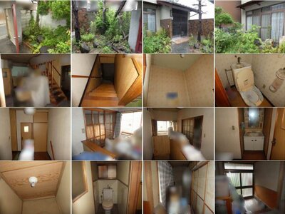 岡山県笠岡市 笠岡駅17分 戸建て 167万円の官公庁公売物件 #8