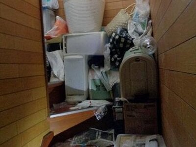 (値下げ) 愛知県豊田市 北野桝塚駅13分 戸建て 1,700万円の官公庁公売物件 #14