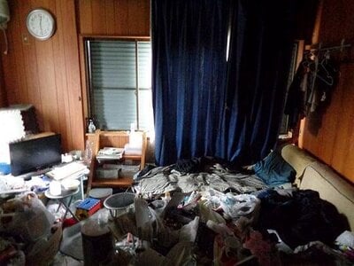 (値下げ) 愛知県豊田市 北野桝塚駅13分 戸建て 1,700万円の官公庁公売物件 #18