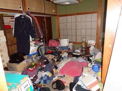 (値下げ) 愛知県豊田市 北野桝塚駅13分 戸建て 1,700万円の官公庁公売物件 #8