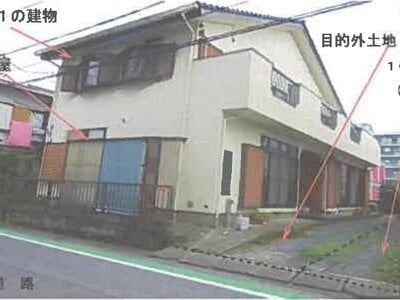 埼玉県春日部市 一ノ割駅11分 戸建て 208万円の競売物件 #1