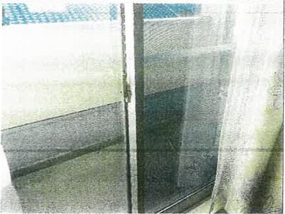 滋賀県大津市 石山寺駅22分 戸建て 890万円の競売物件 #14