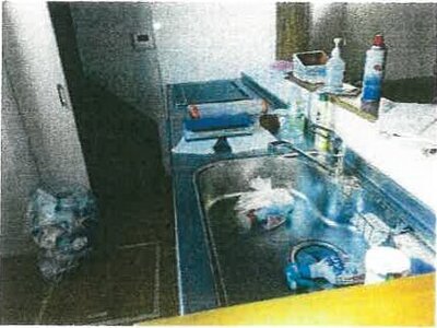 滋賀県大津市 石山寺駅22分 戸建て 890万円の競売物件 #9