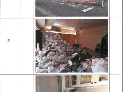滋賀県大津市 堅田駅7分 マンション「ラヴェスト大津」570万円の競売物件 #11