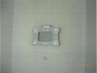 大阪府豊中市 緑地公園駅13分 戸建て 1,570万円の競売物件 #7