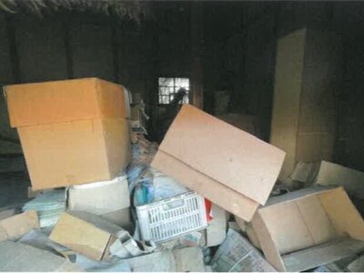 兵庫県姫路市 太市駅4分 戸建て 95万円の競売物件 #14