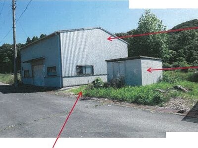兵庫県たつの市 竜野駅19分 戸建て 94万円の競売物件 #1