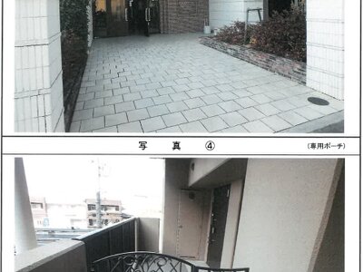 兵庫県高砂市 高砂駅2分 マンション「デュオプレステージ高砂駅前スカイテラス」1,090万円の競売物件 #14