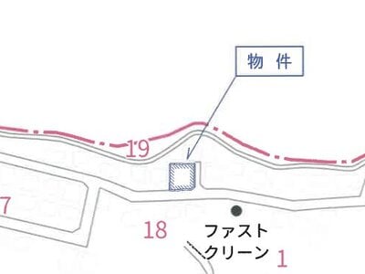 茨城県日立市 常陸多賀駅24分 土地 46万円の競売物件 #3
