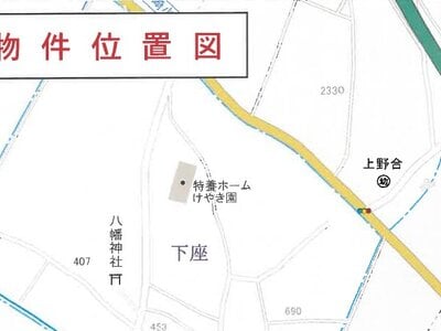 (値下げ) 茨城県桜川市 岩瀬駅22分 土地 97万円の競売物件 #5