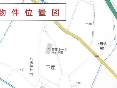 茨城県桜川市 岩瀬駅17分 土地 443万円の競売物件 #6