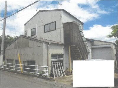 (値下げ) 茨城県日立市 常陸多賀駅10分 戸建て 820万円の競売物件 #1