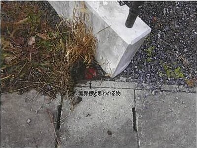 (値下げ) 岩手県久慈市 久慈駅 土地 73万円の競売物件 #3
