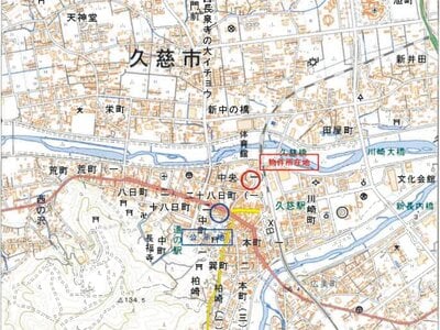 (値下げ) 岩手県久慈市 久慈駅3分 土地 153万円の競売物件 #5