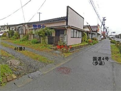 (値下げ) 岩手県盛岡市 厨川駅8分 戸建て 165万円の競売物件 #2