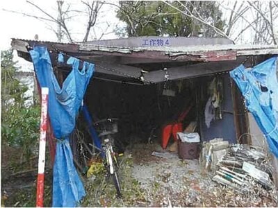 岩手県岩手郡雫石町 雫石駅 戸建て 385万円の競売物件 #2