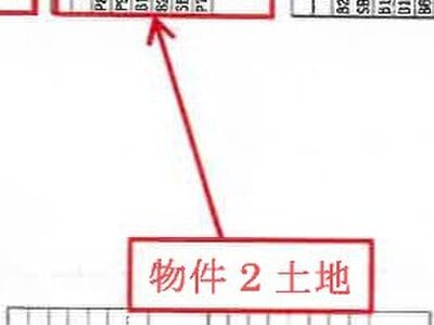 神奈川県横浜市神奈川区 子安駅10分 戸建て 1,838万円の競売物件 #10