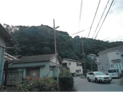 神奈川県横須賀市 衣笠駅16分 土地 145万円の競売物件 #1