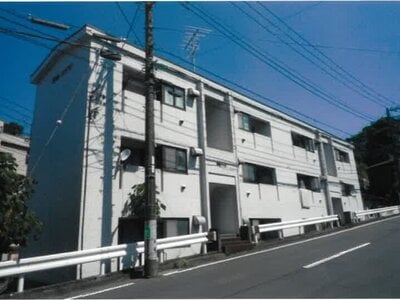 神奈川県横須賀市 横須賀中央駅5分 戸建て「房総ハイツ」2,291万円の競売物件 #2