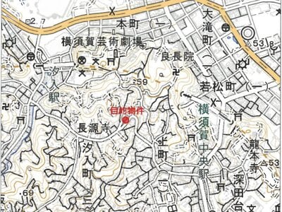 神奈川県横須賀市 横須賀中央駅5分 戸建て「房総ハイツ」2,291万円の競売物件 #9