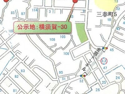 神奈川県横須賀市 堀ノ内駅6分 戸建て 1,071万円の競売物件 #5