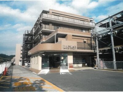 神奈川県横須賀市 衣笠駅13分 マンション「ダイアパレス横須賀衣笠」722万円の競売物件 #1