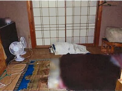 島根県浜田市 下府駅 戸建て 348万円の競売物件 #25