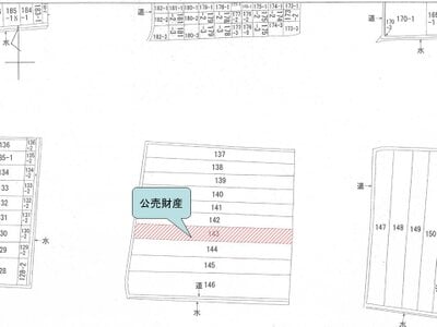 (値下げ) 奈良県天理市 長柄駅24分 農地 51万円の国税庁公売物件 #2