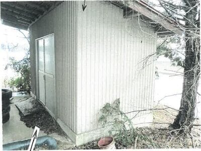 栃木県大田原市 那須塩原駅 土地 162万円の競売物件 #7