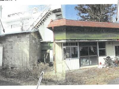 (値下げ) 栃木県那須郡那須町 黒田原駅9分 戸建て 280万円の競売物件 #2