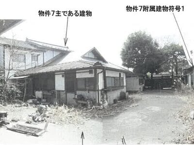 (値下げ) 栃木県那須郡那須町 黒田原駅9分 戸建て 280万円の競売物件 #4