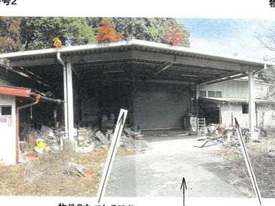 (値下げ) 栃木県那須郡那須町 黒田原駅9分 戸建て 280万円の競売物件 #6